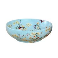 Trendy Taps Premium Quality Wall Mounted Blue Floral & Bird Basin
